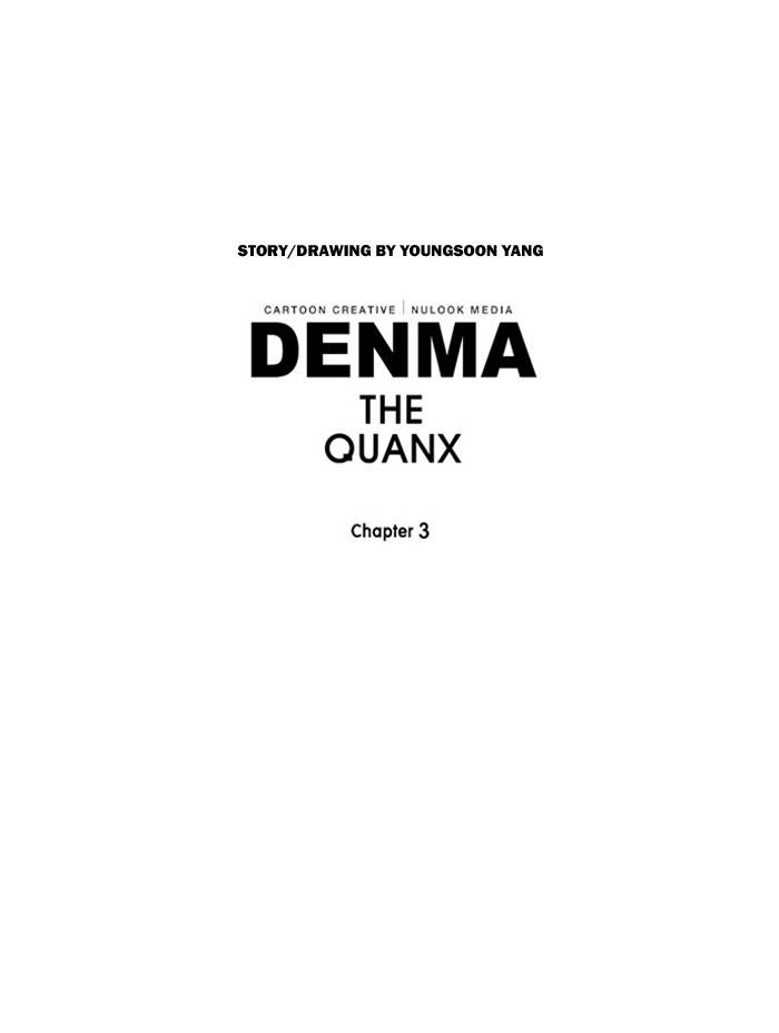 Denma Chapter 1158 29