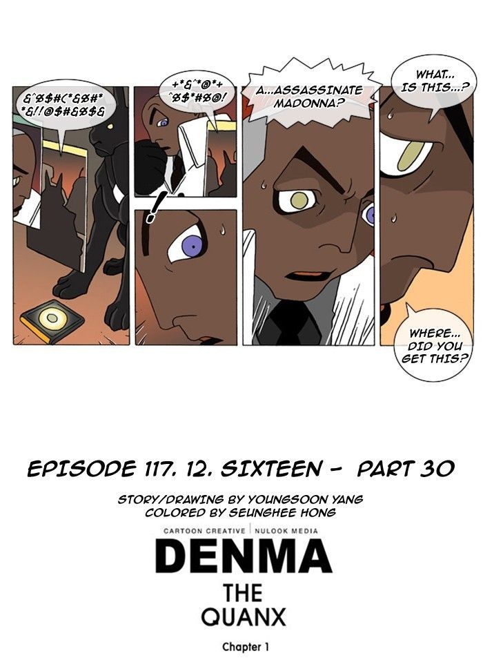 Denma Chapter 117 5