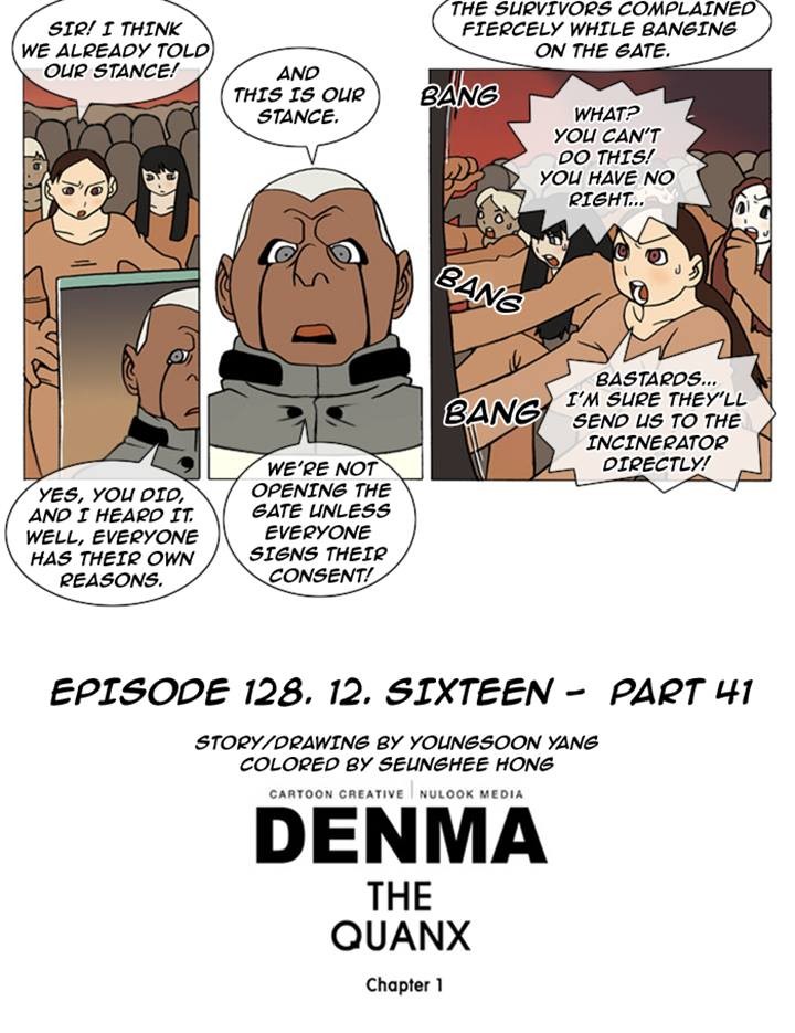 Denma Chapter 128 4