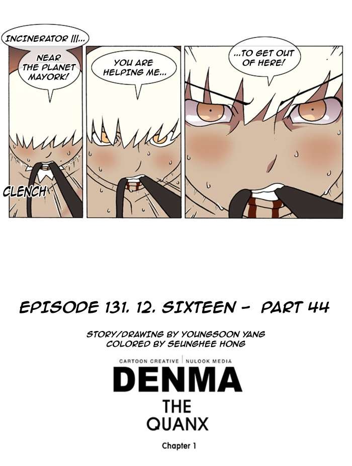 Denma Chapter 131 7