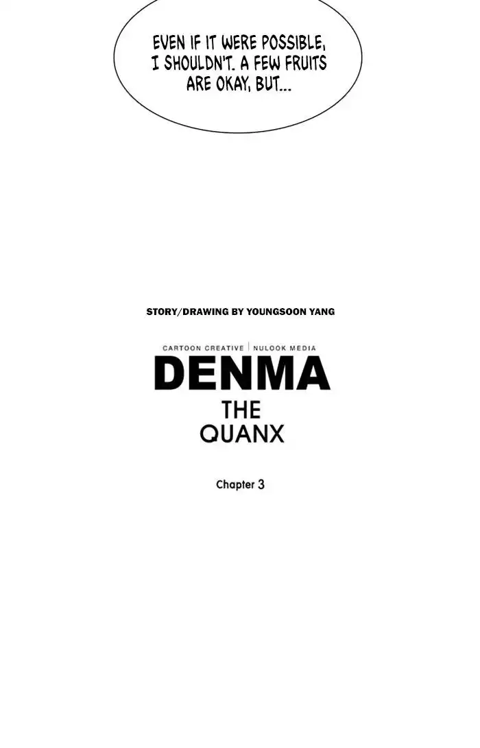 Denma Chapter 1368 20