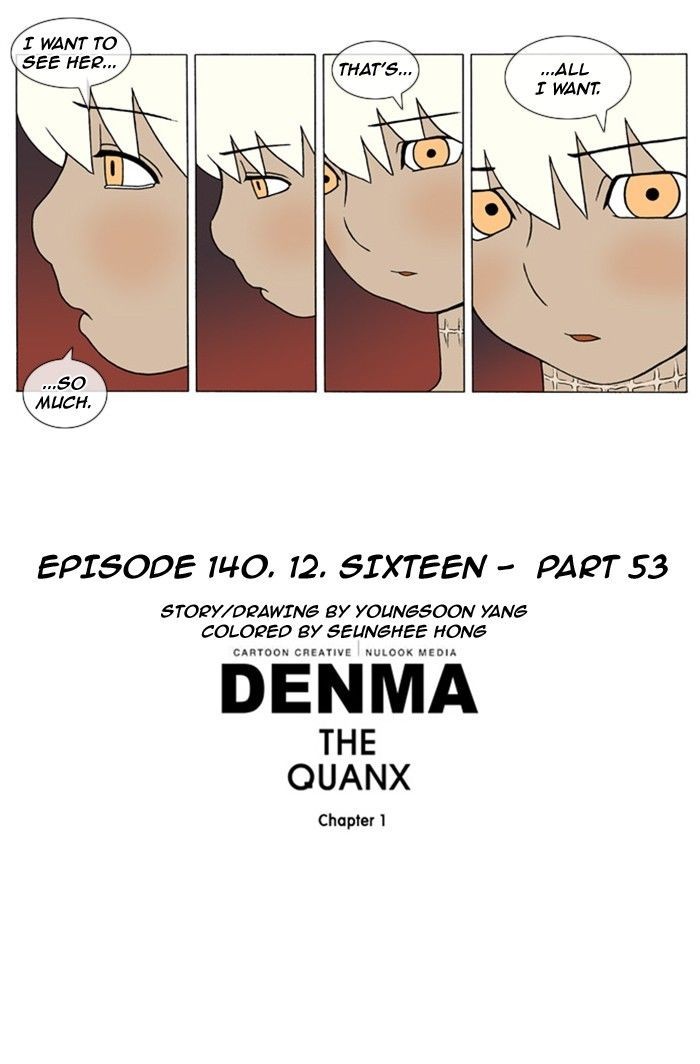 Denma Chapter 140 7