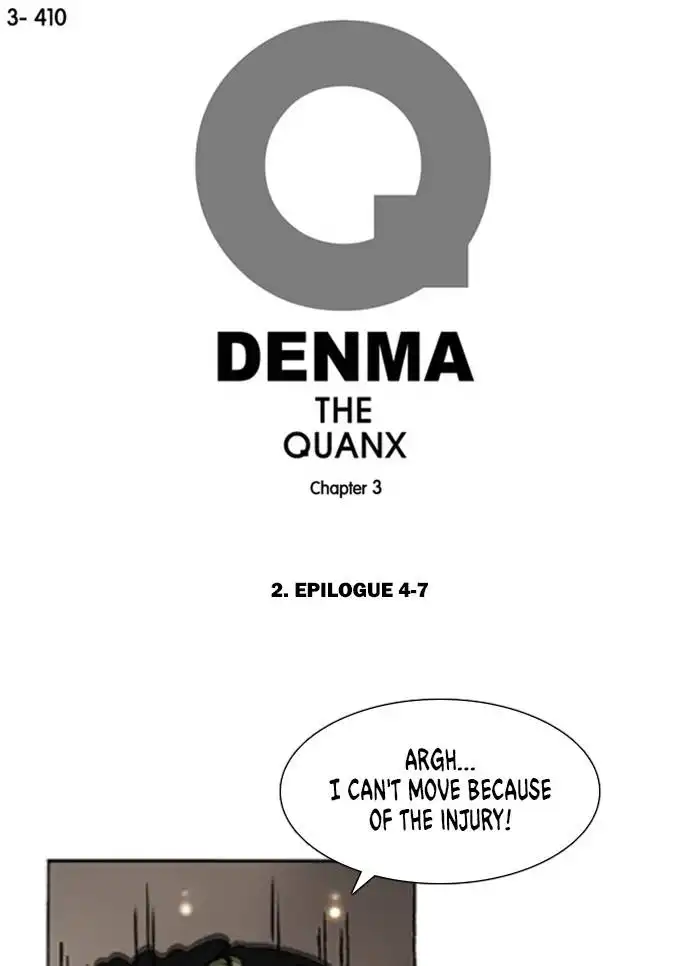 Denma Chapter 1406