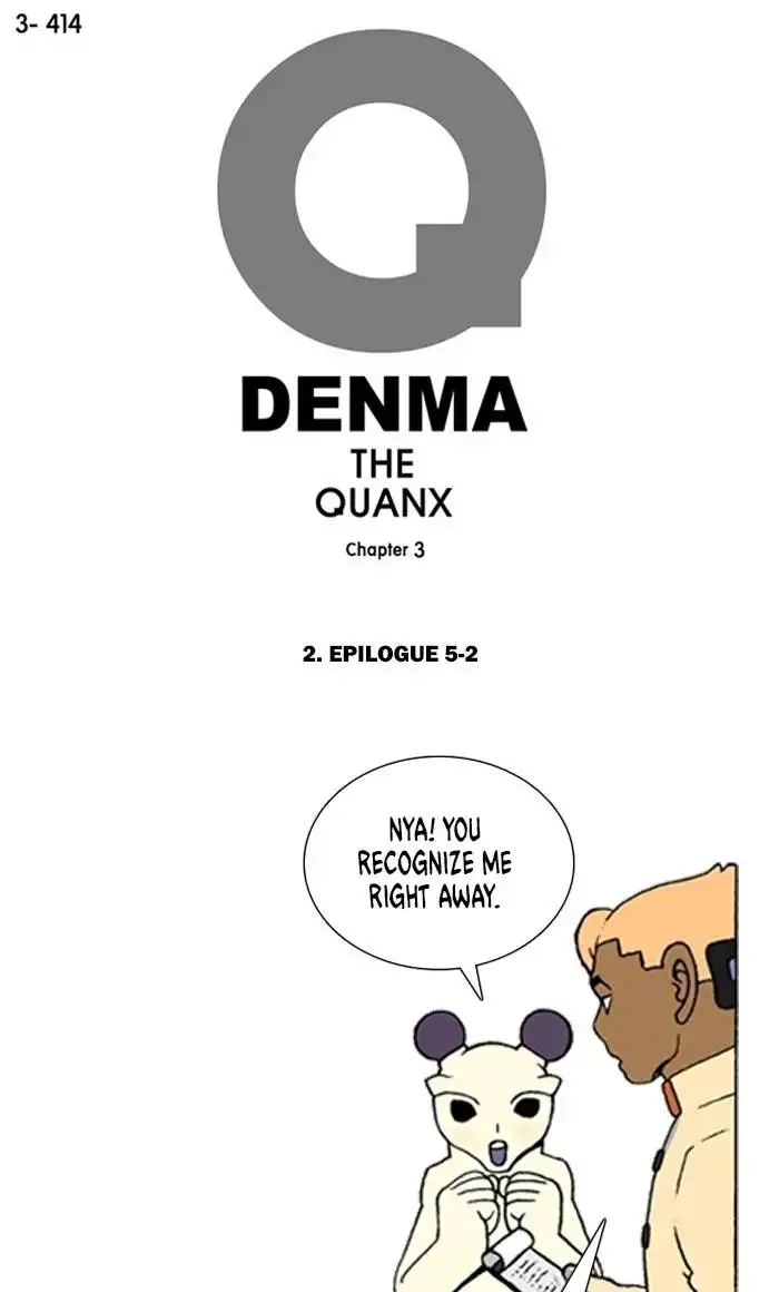 Denma Chapter 1410