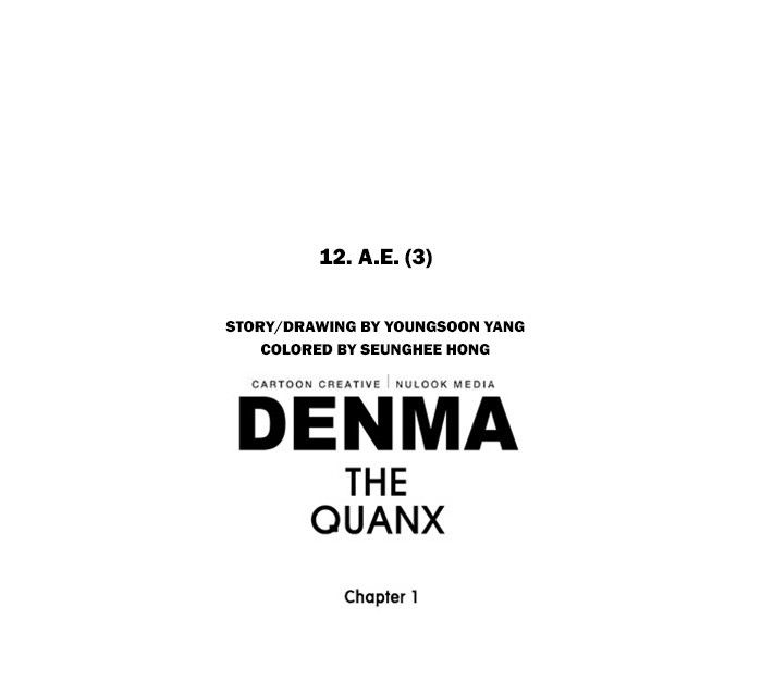 Denma Chapter 147 23