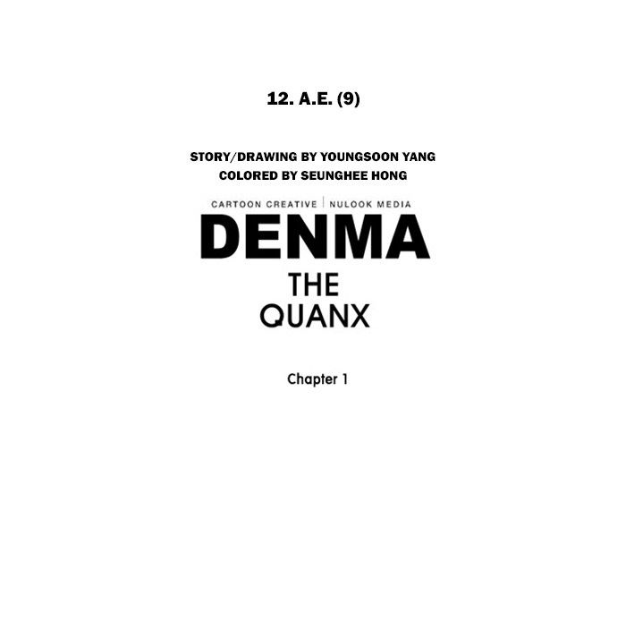 Denma Chapter 153 26