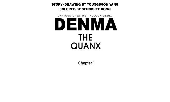 Denma Chapter 161 22