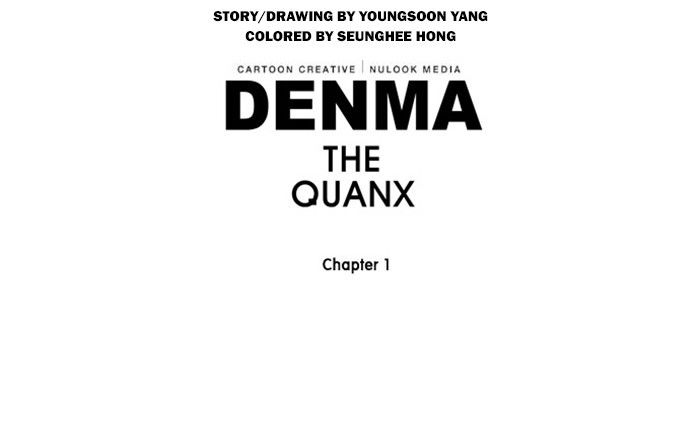 Denma Chapter 172 23