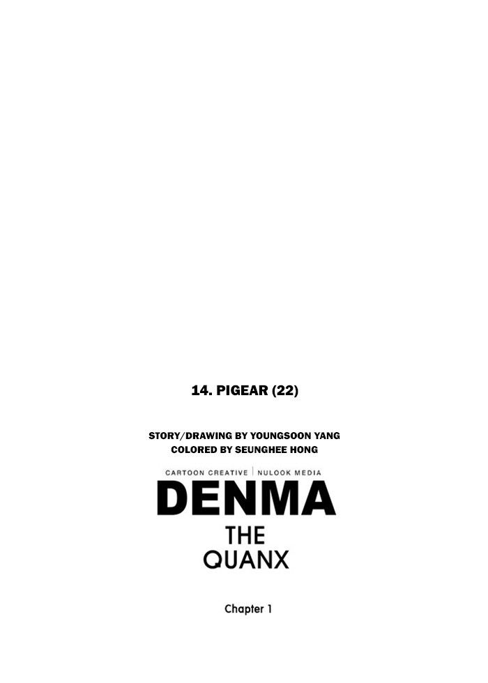 Denma Chapter 179 26