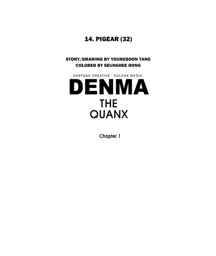 Denma Chapter 189 22