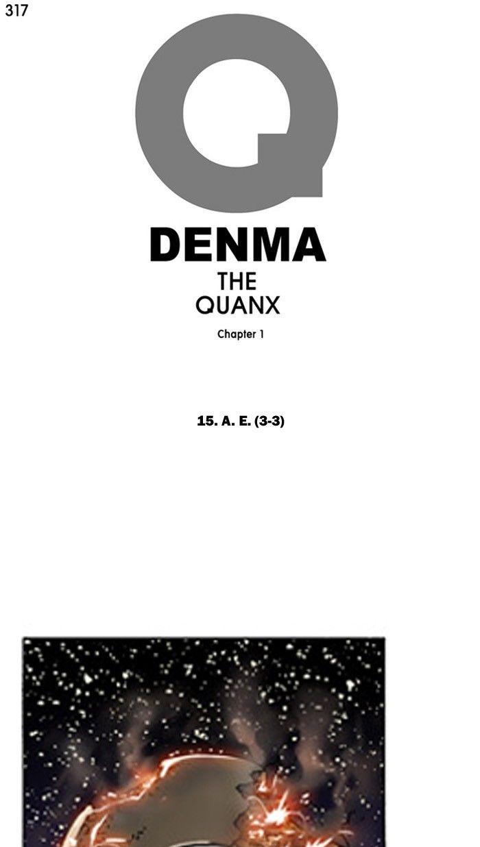 Denma Chapter 317 1