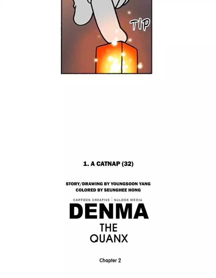 Denma Chapter 354 22