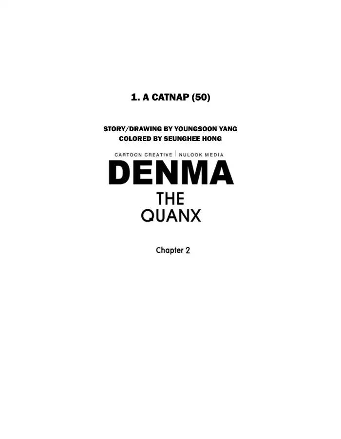 Denma Chapter 372 22