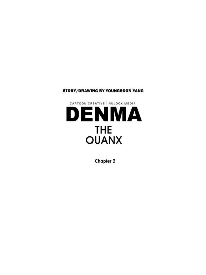 Denma Chapter 377 23