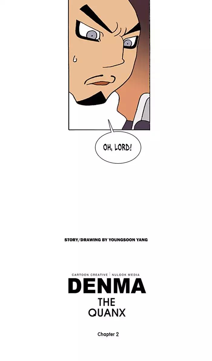 Denma Chapter 395 22