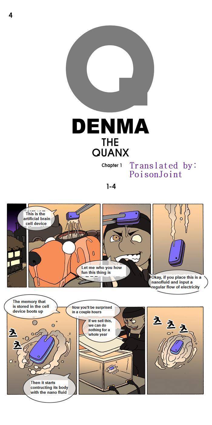 Denma Chapter 4 1