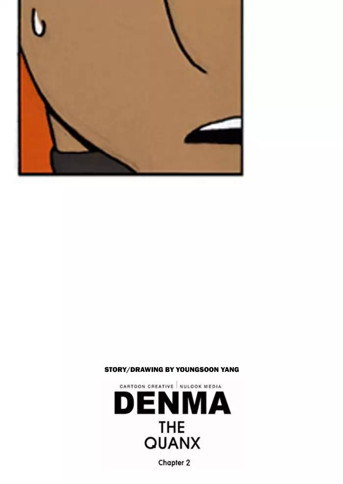 Denma Chapter 403 37