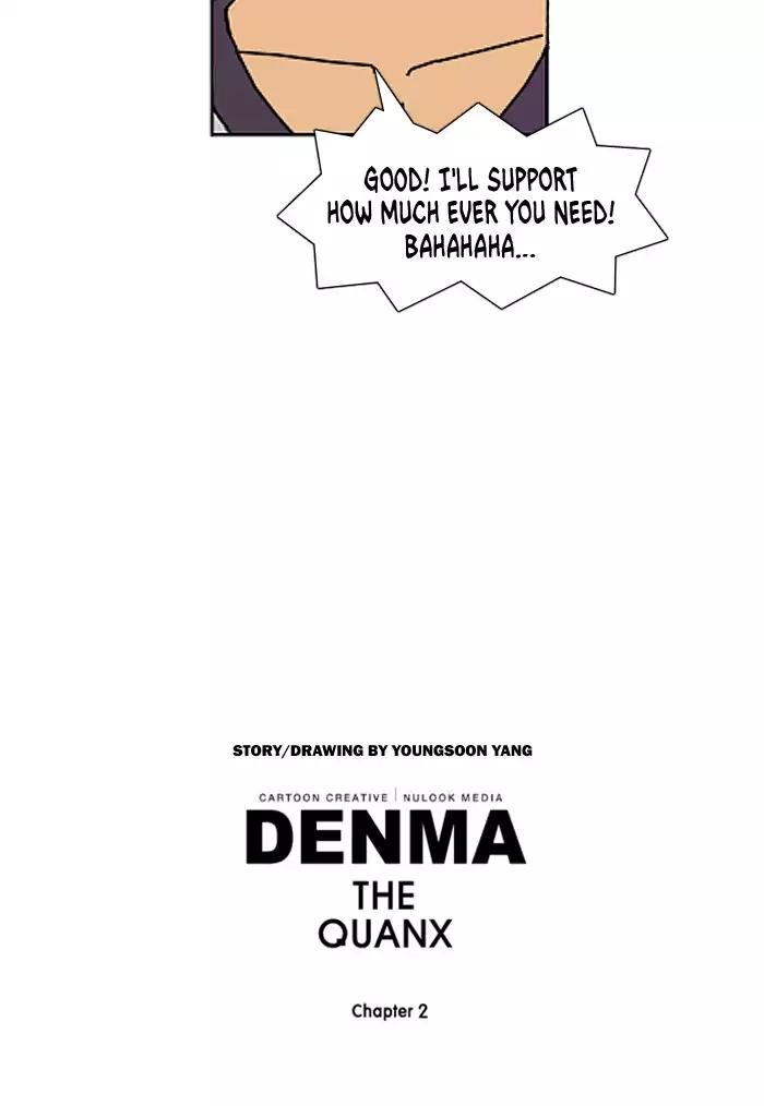 Denma Chapter 408 22