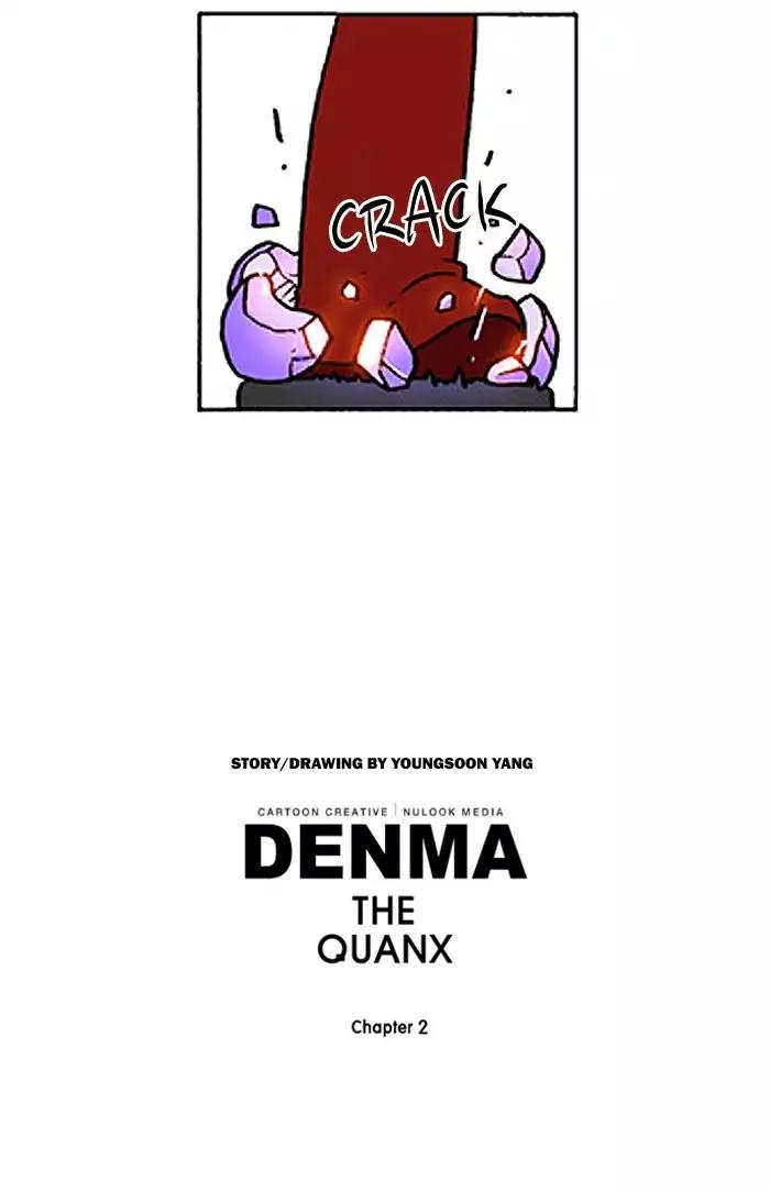 Denma Chapter 441 23