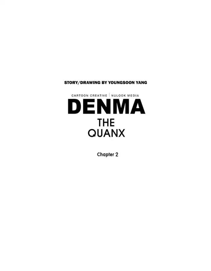 Denma Chapter 444 22