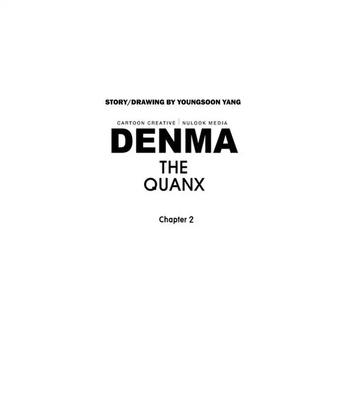 Denma Chapter 453 23