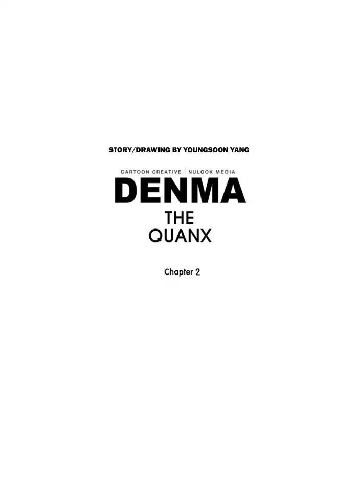 Denma Chapter 476 22