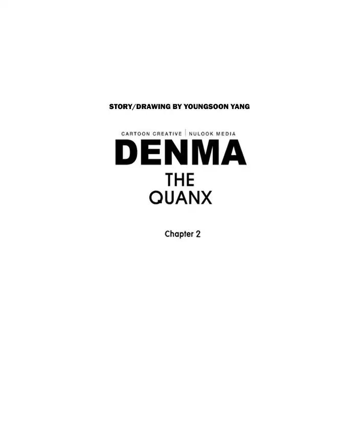 Denma Chapter 499 19