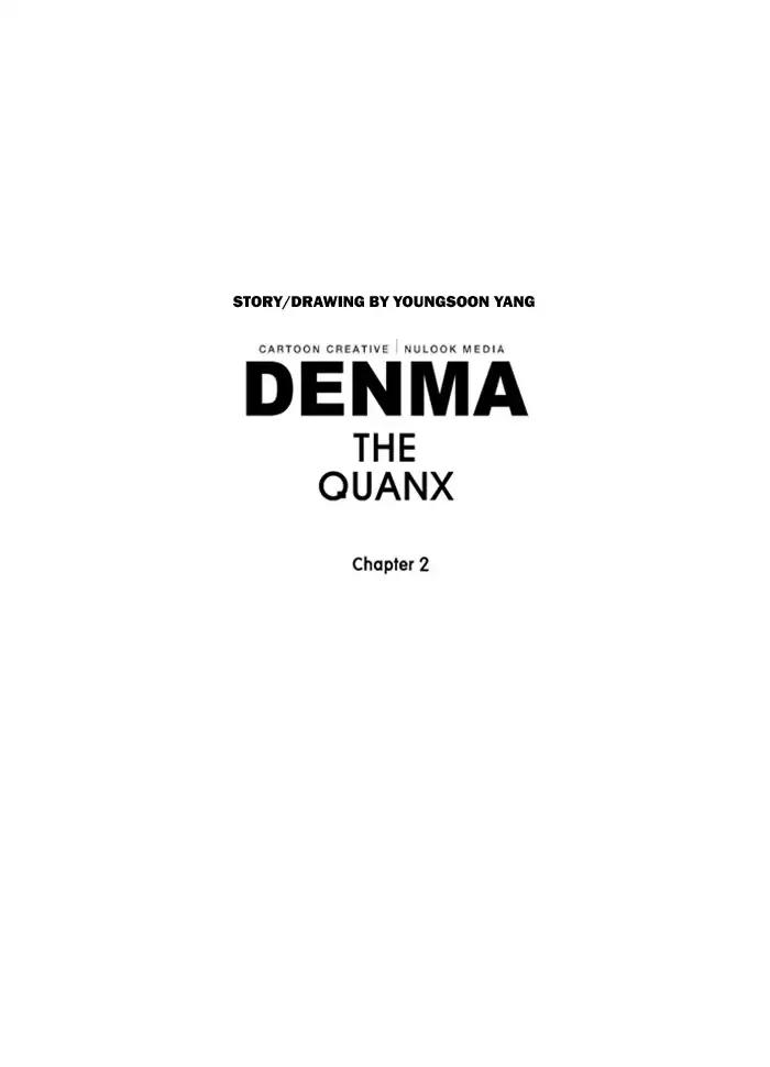 Denma Chapter 523 26