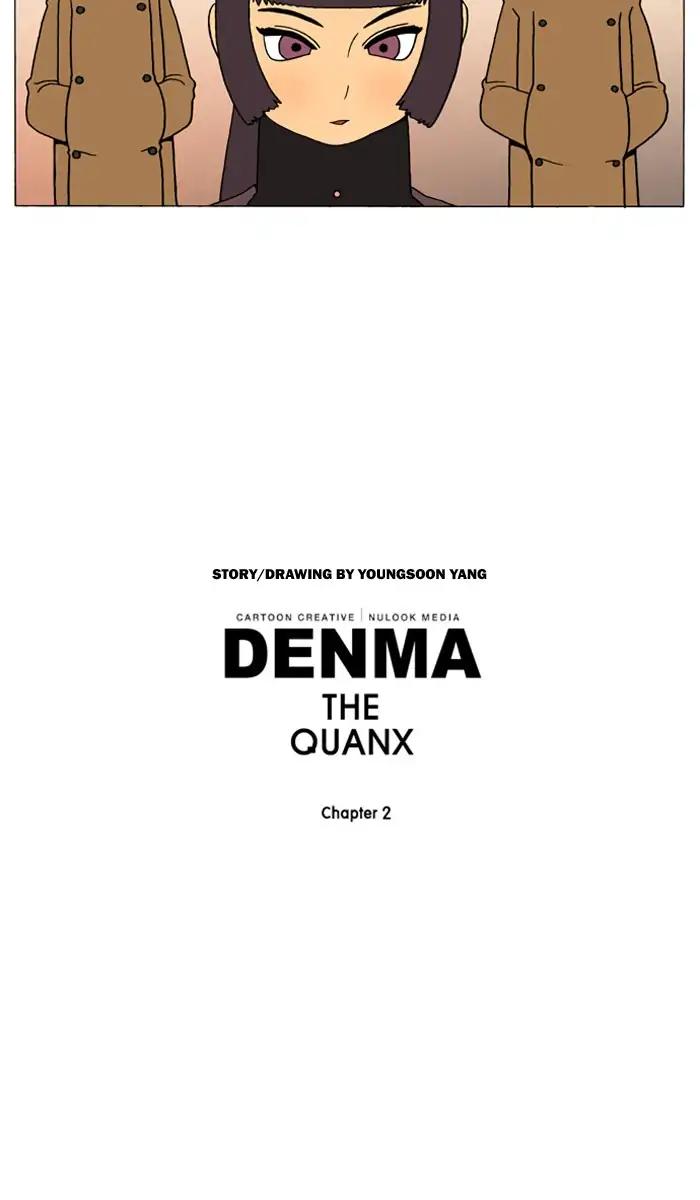 Denma Chapter 528 34