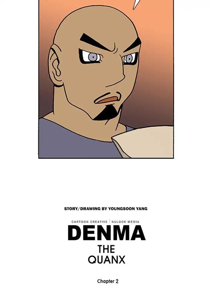 Denma Chapter 531 20