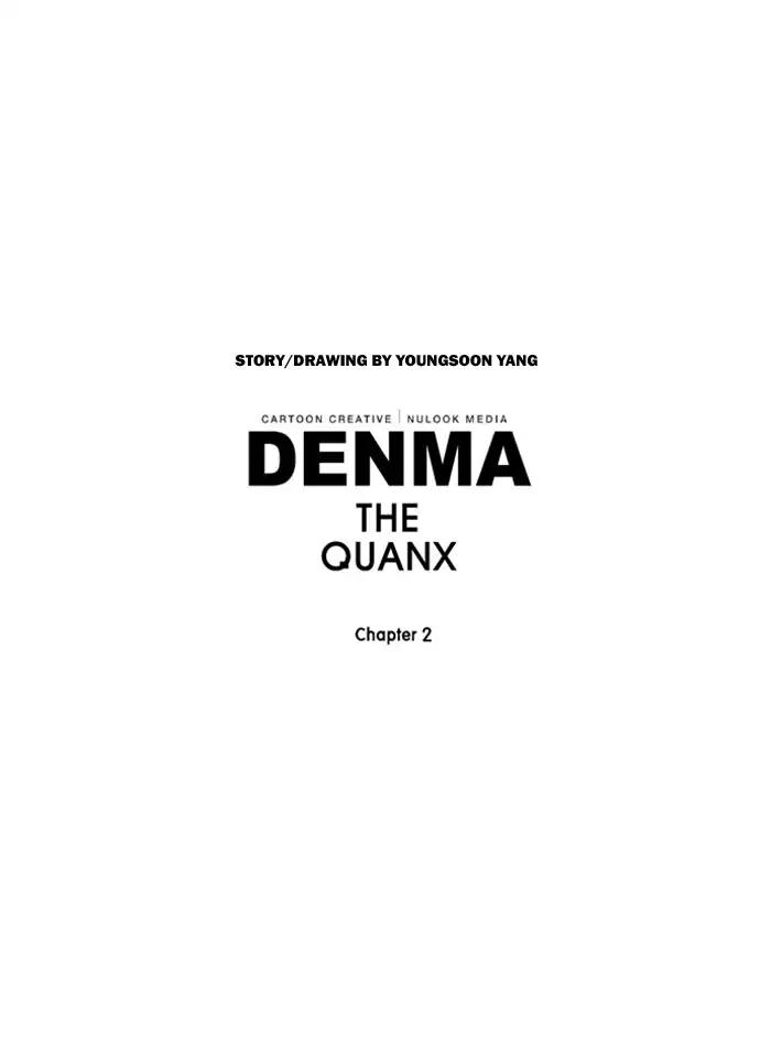 Denma Chapter 561 19