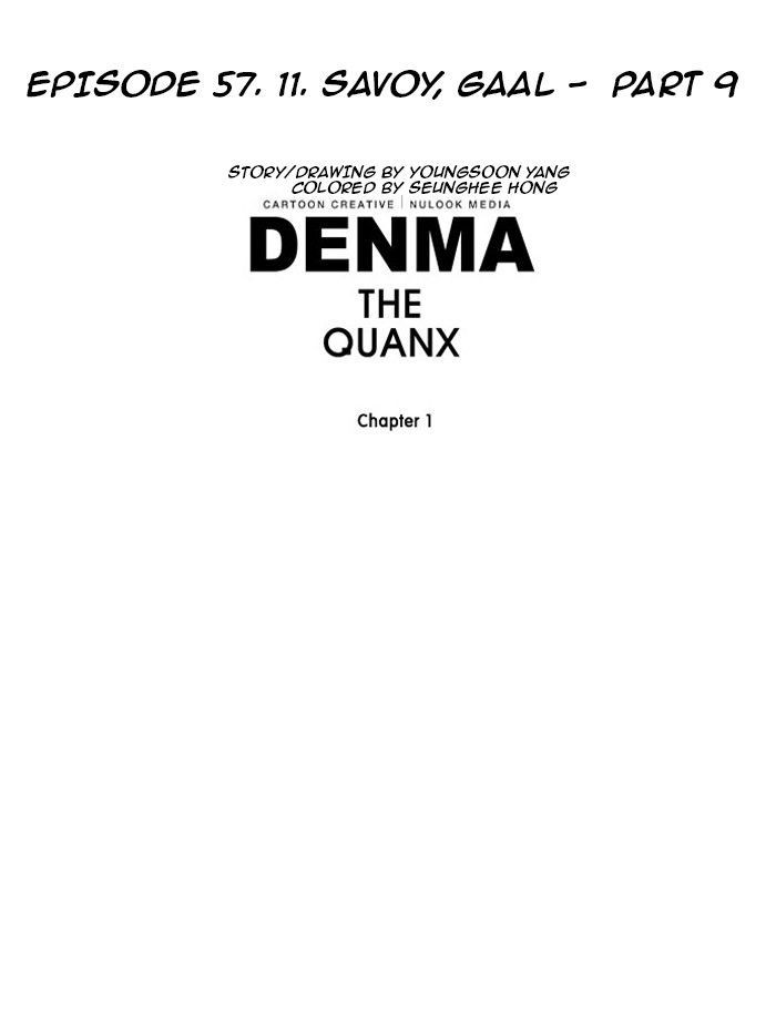 Denma Chapter 57 7