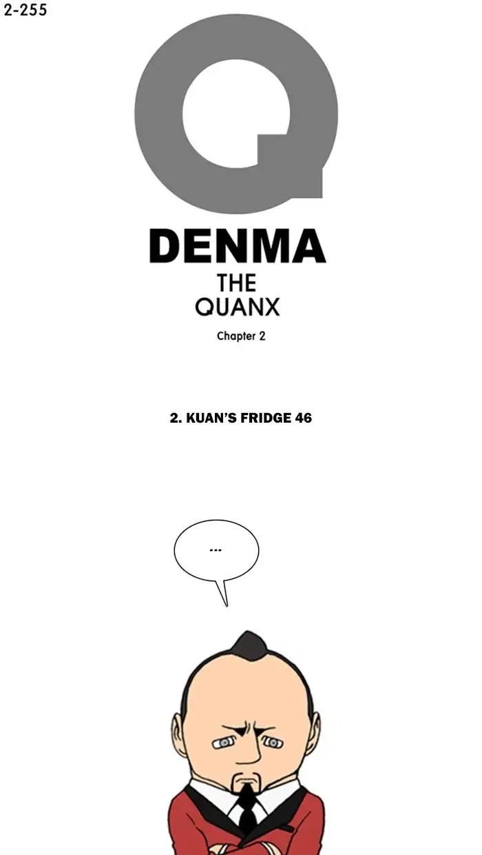 Denma Chapter 577 1