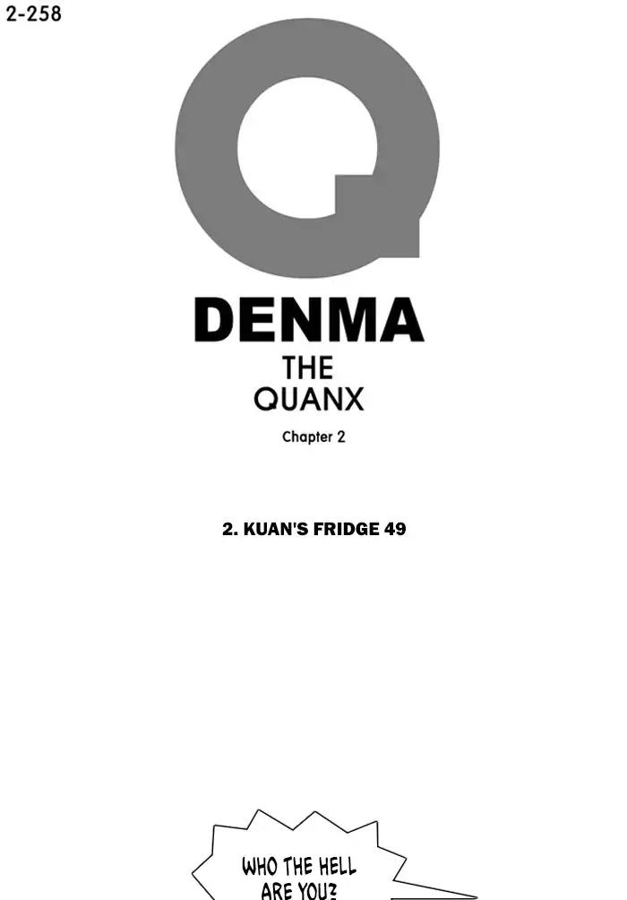 Denma Chapter 580 1