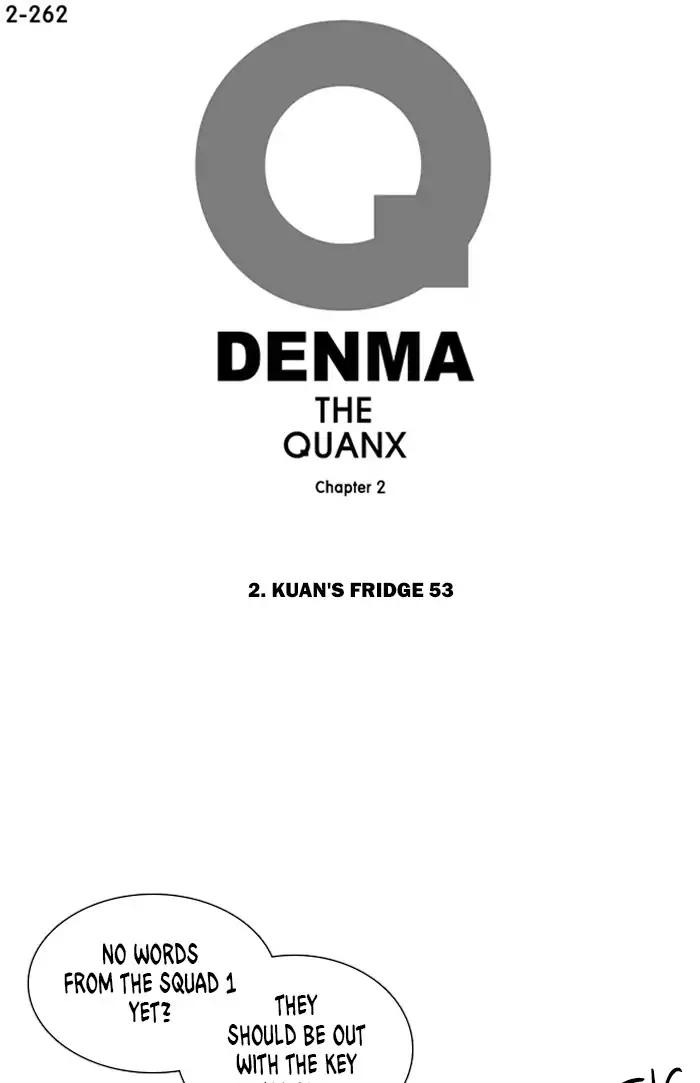 Denma Chapter 584 1