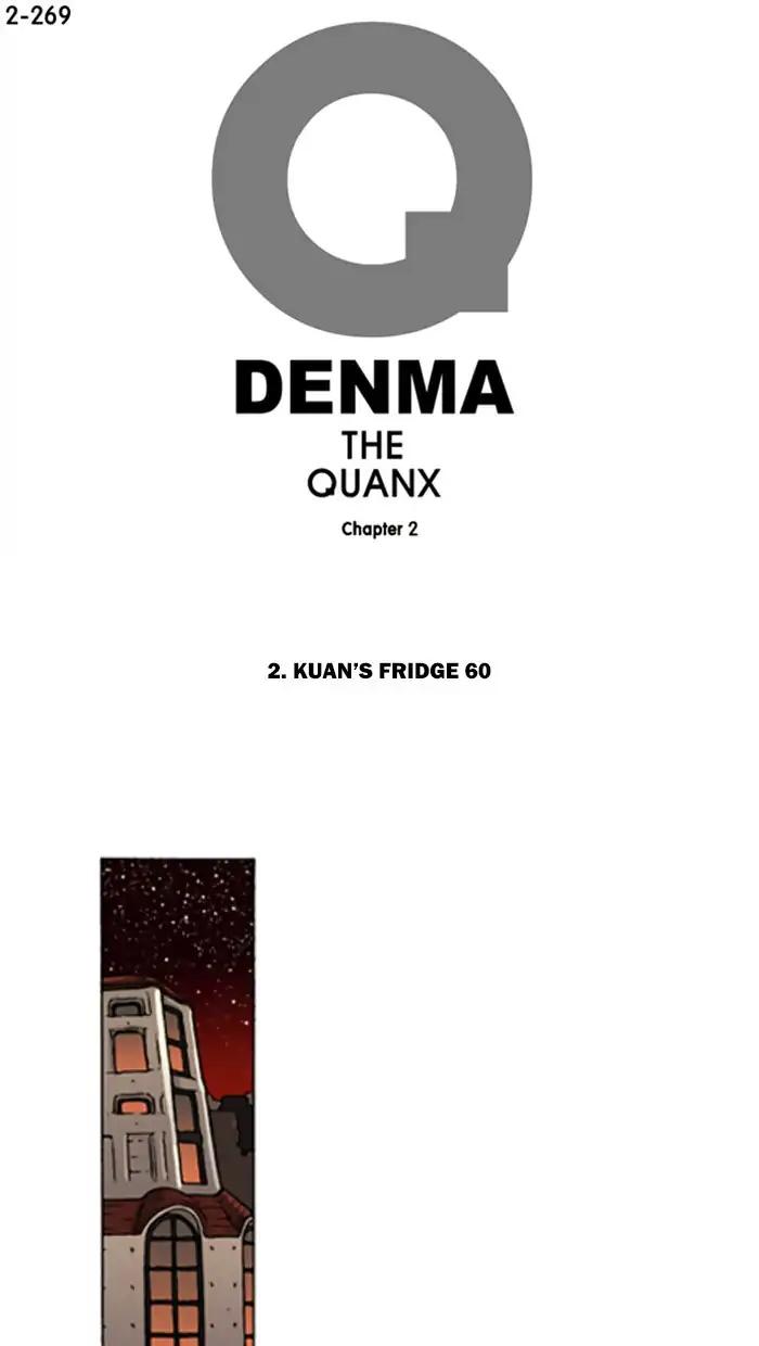 Denma Chapter 591 1