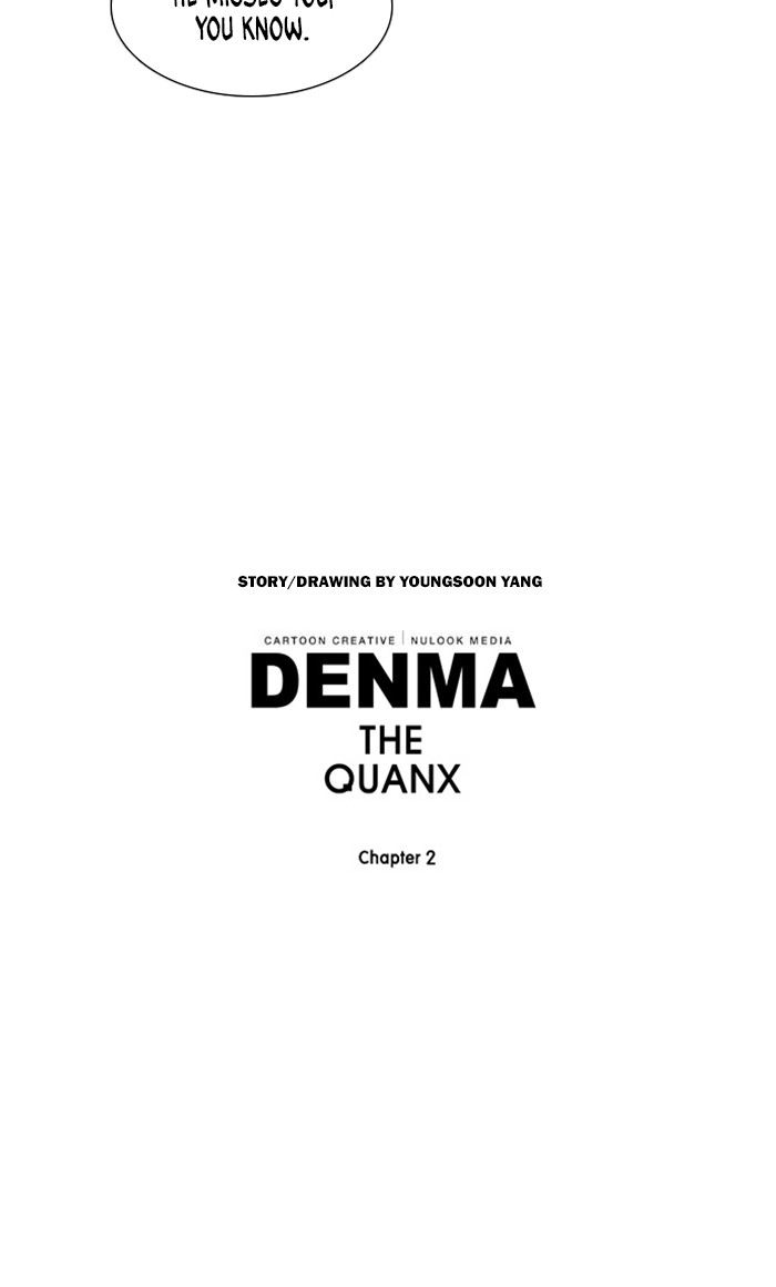 Denma Chapter 623 19