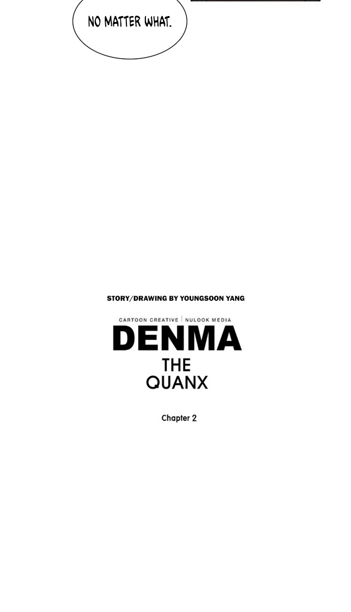 Denma Chapter 660 27