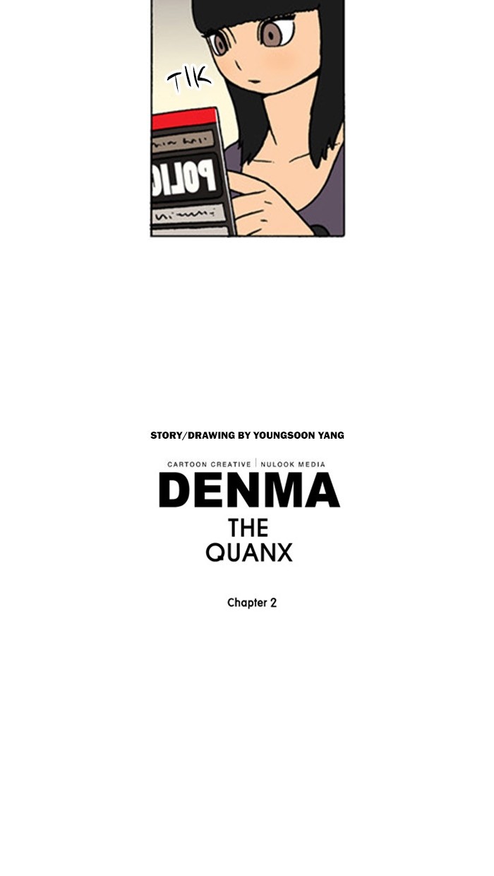 Denma Chapter 672 22