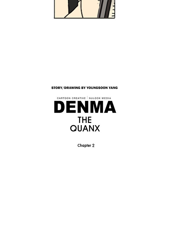 Denma Chapter 682 29