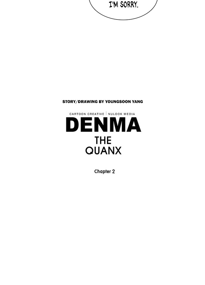 Denma Chapter 691 23