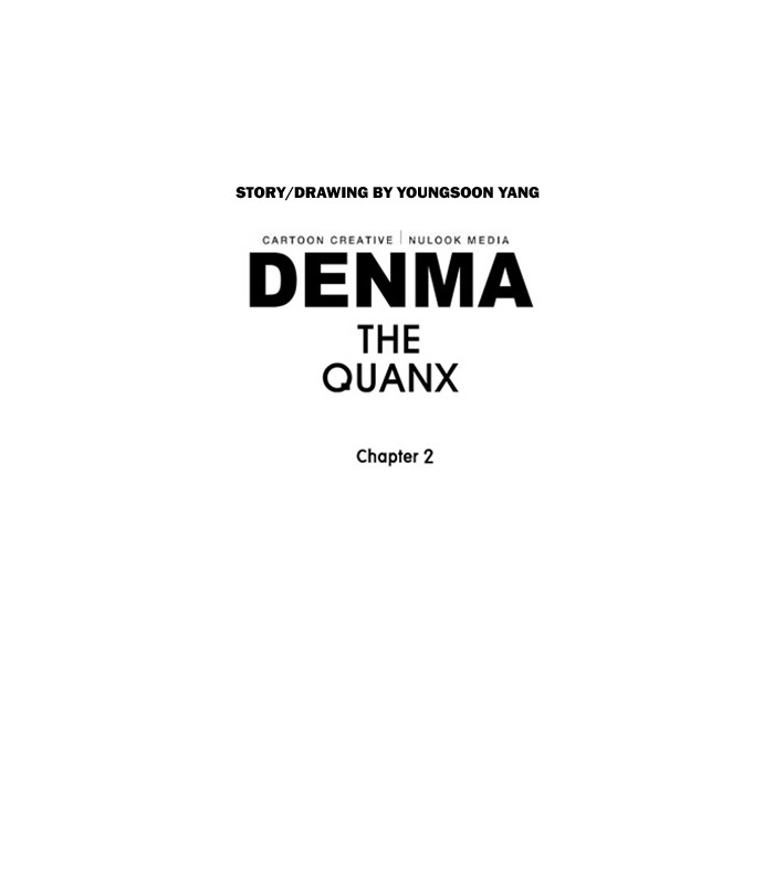 Denma Chapter 693 28