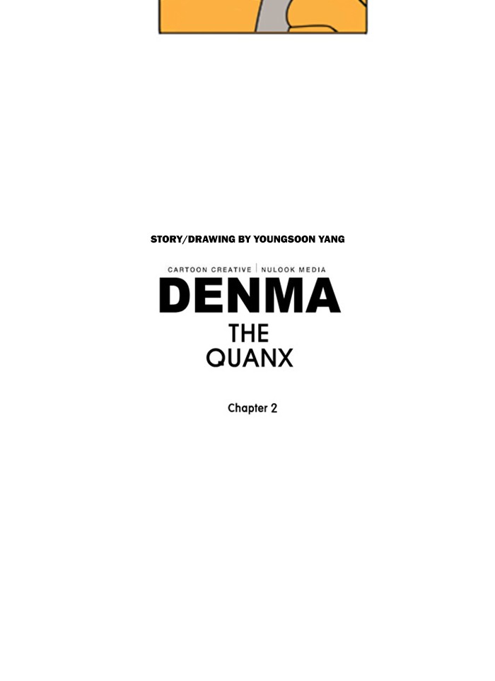 Denma Chapter 698 25