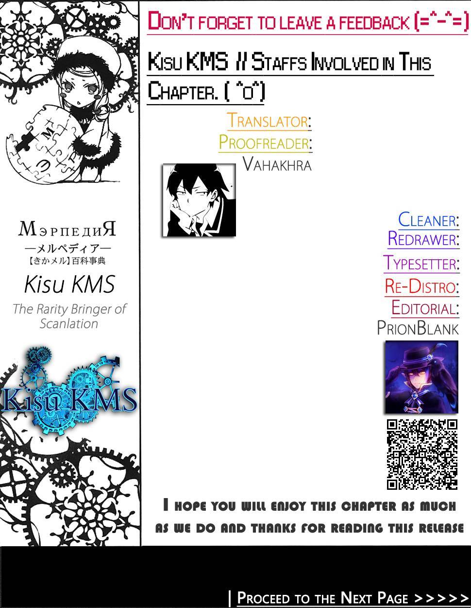 Denma Chapter 7 1