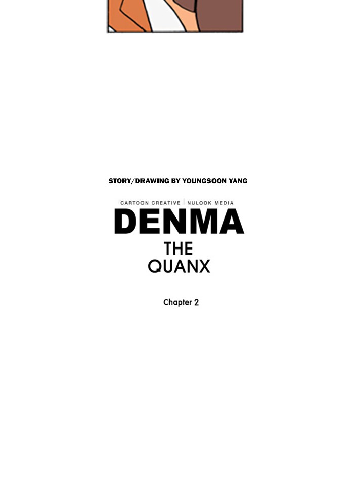 Denma Chapter 705 23