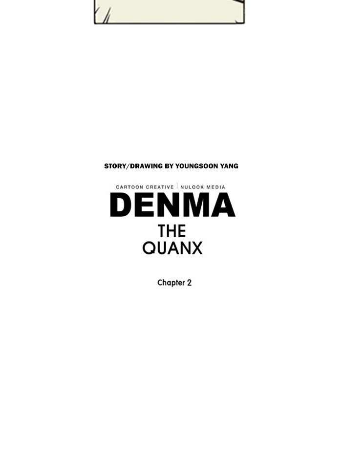 Denma Chapter 706 23