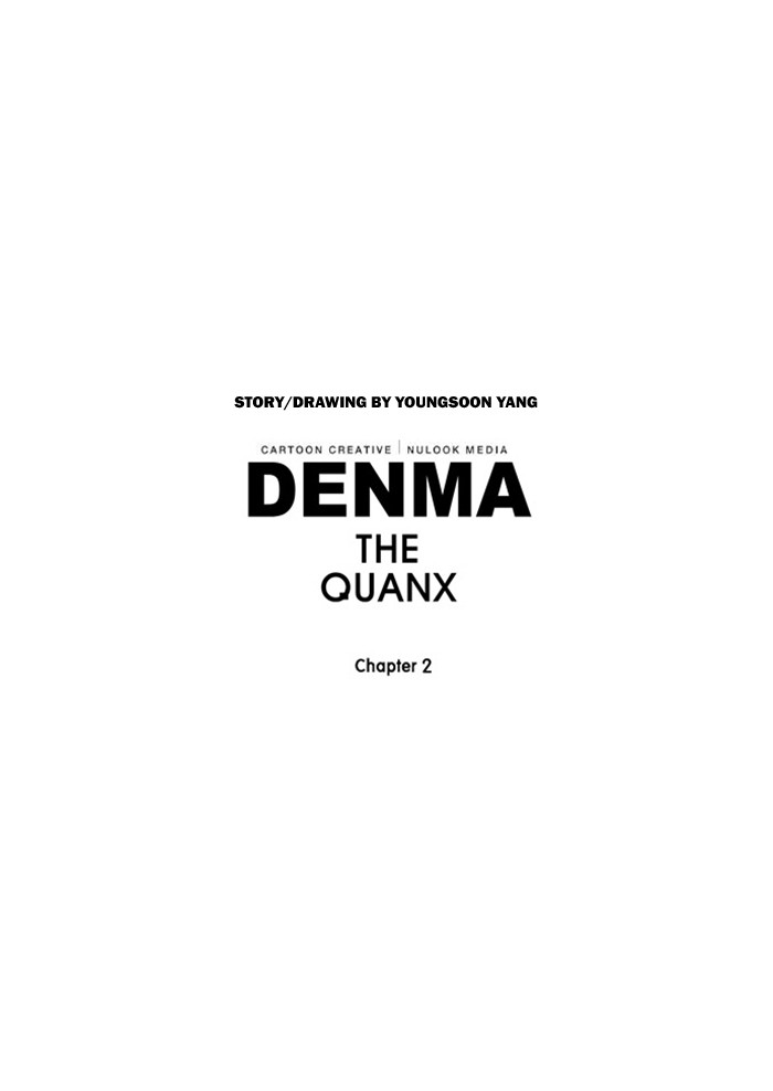 Denma Chapter 713 27