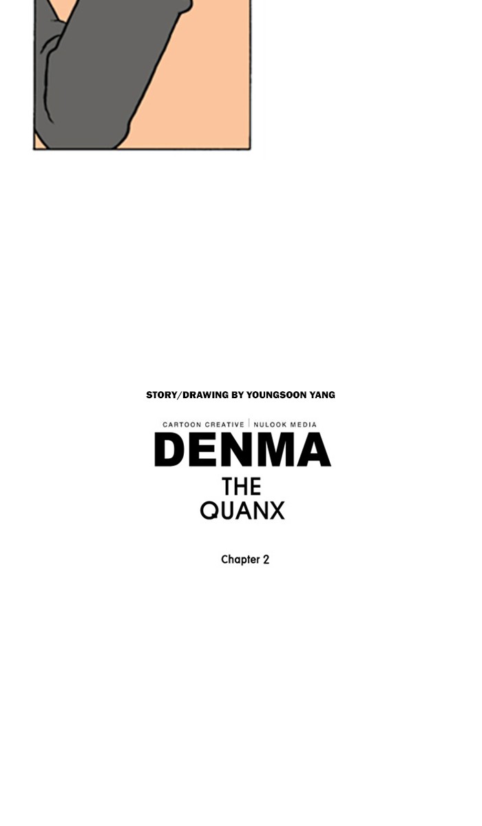 Denma Chapter 720 31