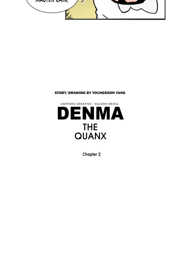 Denma Chapter 723 27