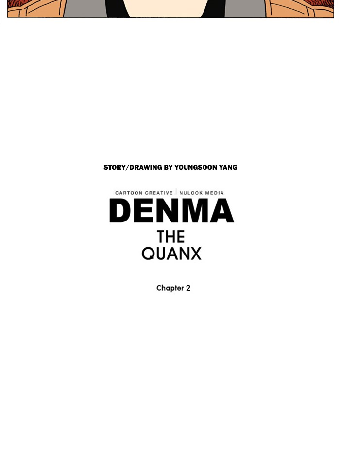 Denma Chapter 728 23